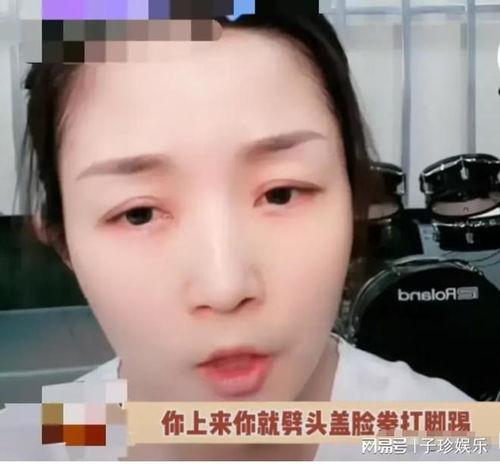 祁隆老婆爆料视频在线观看,揭秘夫妻感情背后的真相  第1张