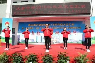 近日陆丰市大安镇爆料新闻,村民爆料事件引发关注  第3张