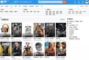 德国华人爆料视频大全,揭秘海外华人生活现状 第3张 德国华人爆料视频大全,揭秘海外华人生活现状 第3张