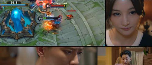 王者爆料老奶奶视频下载,老奶奶视频下载背后的故事  第2张