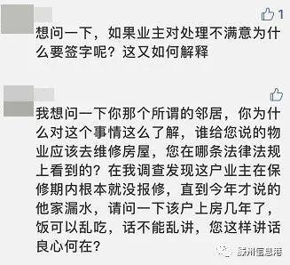 滕州今日头条爆料事件最新,事件真相揭秘,网友热议不断! 第1张 滕州今日头条爆料事件最新,事件真相揭秘,网友热议不断! 第1张
